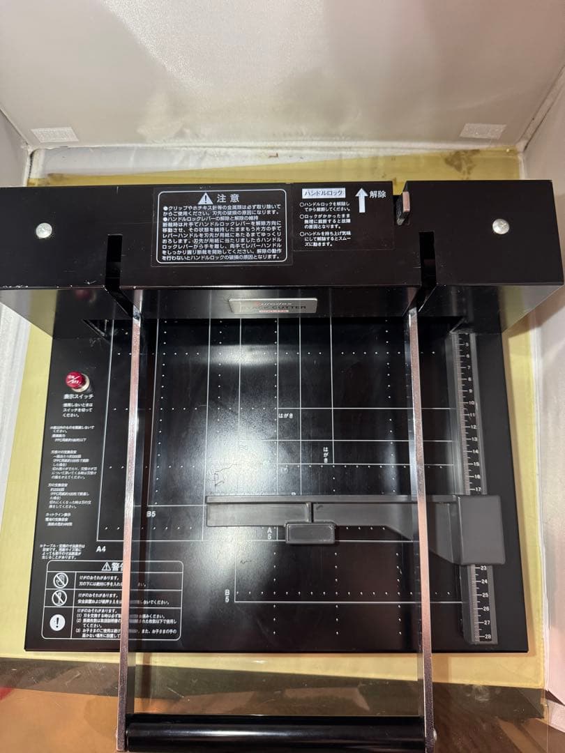 【良品】裁断機Durodex StackCutter200DX デューロデックス