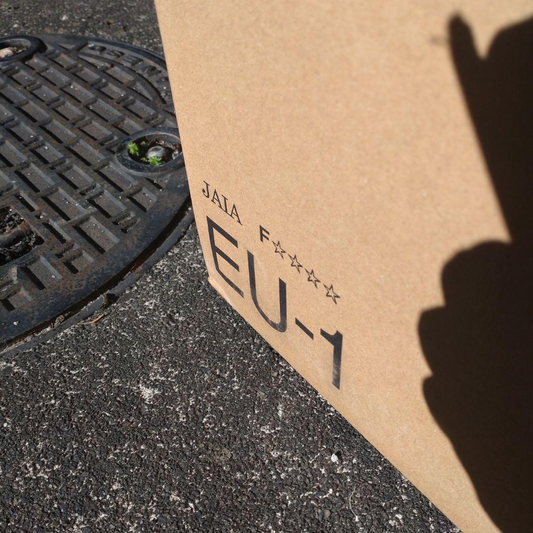 業務用接着剤硬化剤セット１０kg入り