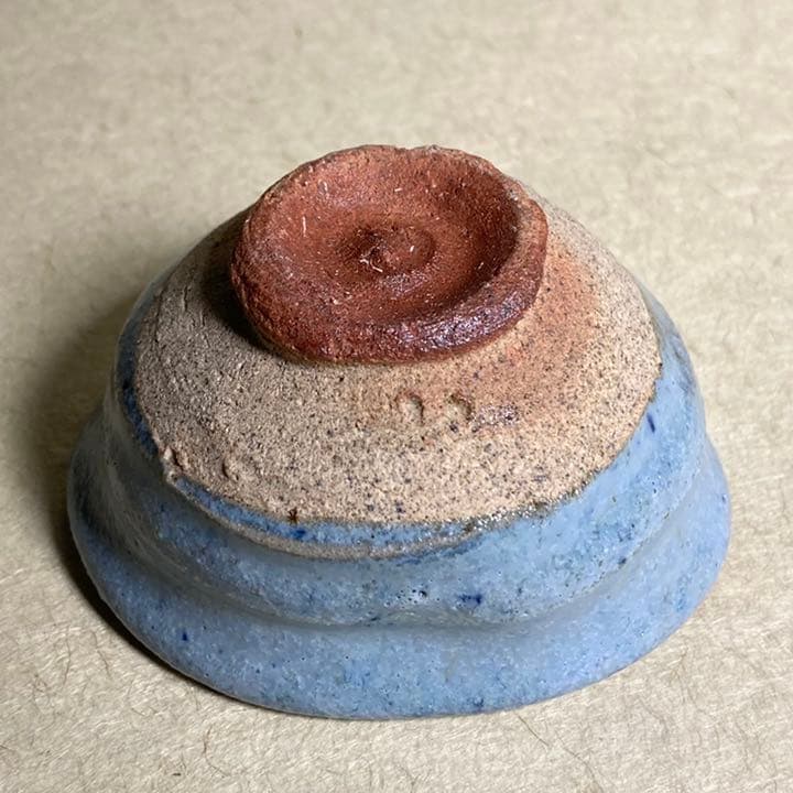 青斑唐津沓形ぐい呑　唐津焼　ぐい呑　焼き物　陶器　酒器　陶芸