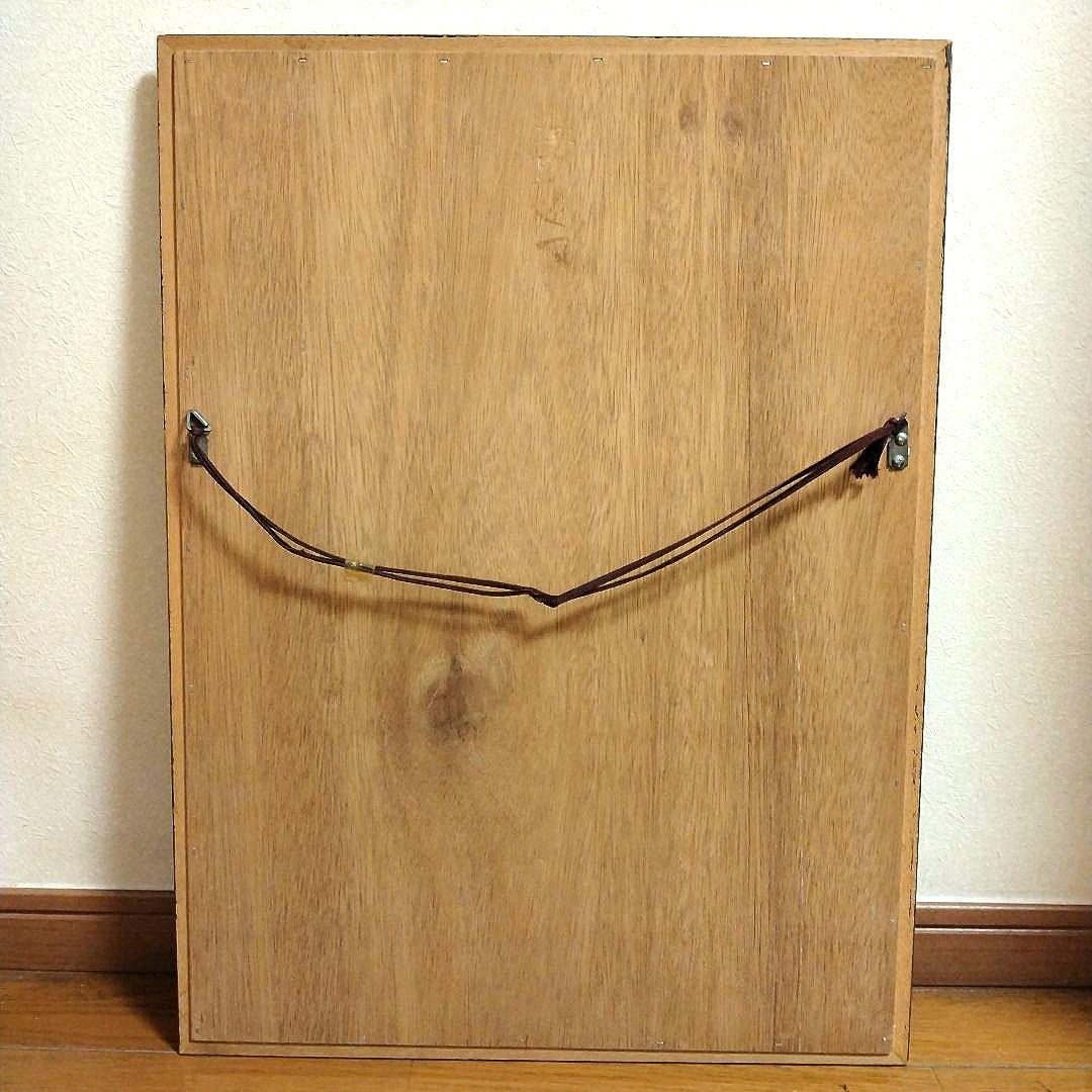 大きなウォールミラー