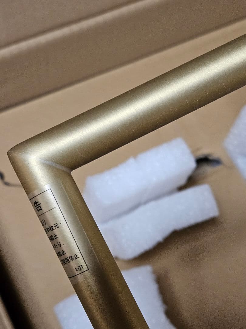 FLOS（フロス）IC Lights F1 ゴールド H1350mm