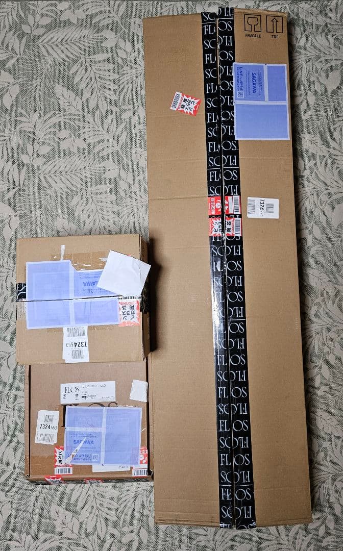 FLOS（フロス）IC Lights F1 ゴールド H1350mm