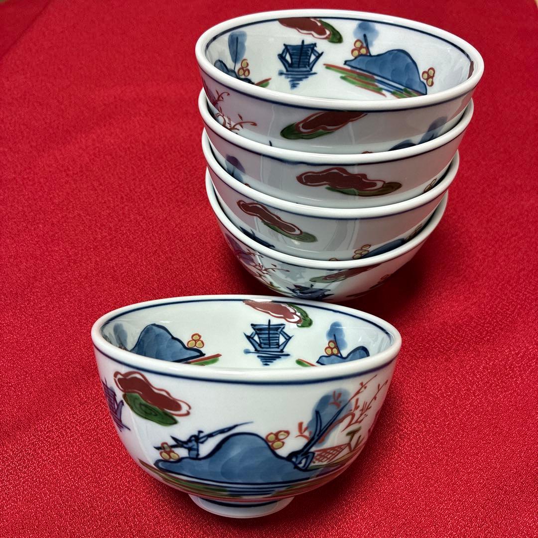 有田焼源右衛門窯　染錦山水絵茶碗