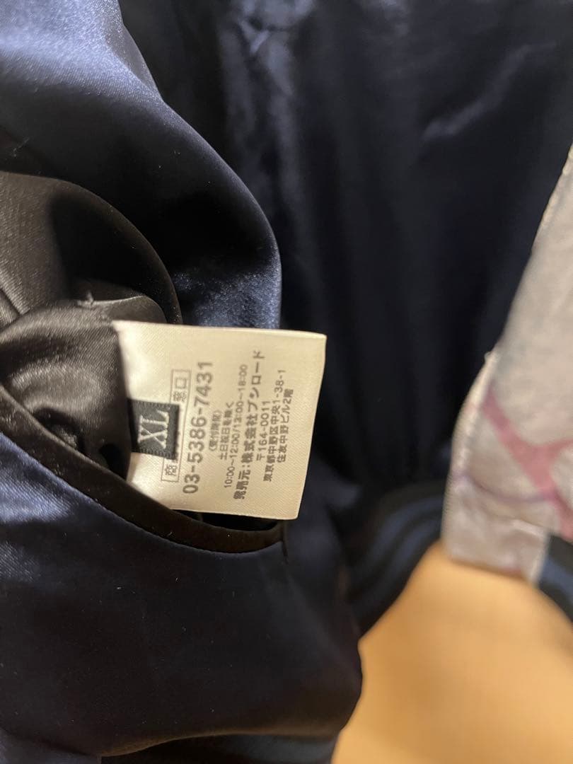 バンドリ！Roselia 刺繍入りスカジャン XLサイズ　ロザリア