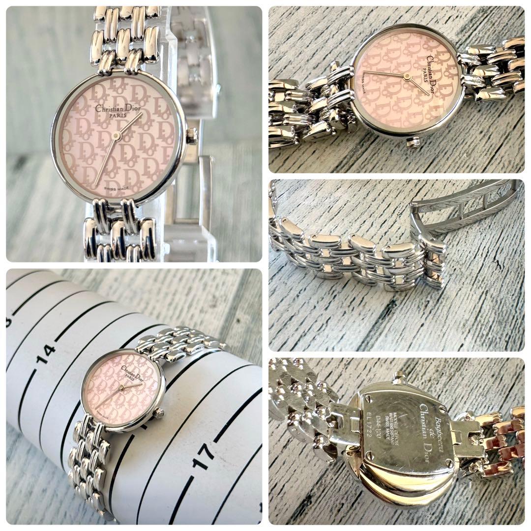 【希少】Christian Dior ディオール 腕時計 ピンク バギラ