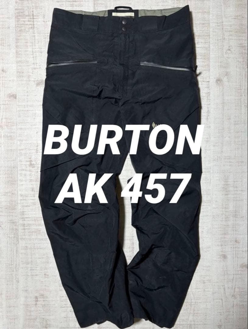 BURTON AK 457 バートン ゴアテックス パンツ スノーボード