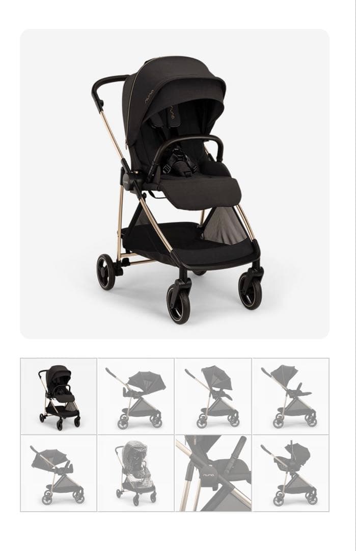 nuna ベビーカー イクサ ネクスト（リベテッドローズ） 品番：41419