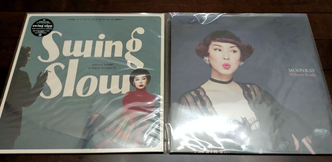 A*u様 コシミハル Swing SlowとMoonray レコード 未使用新品