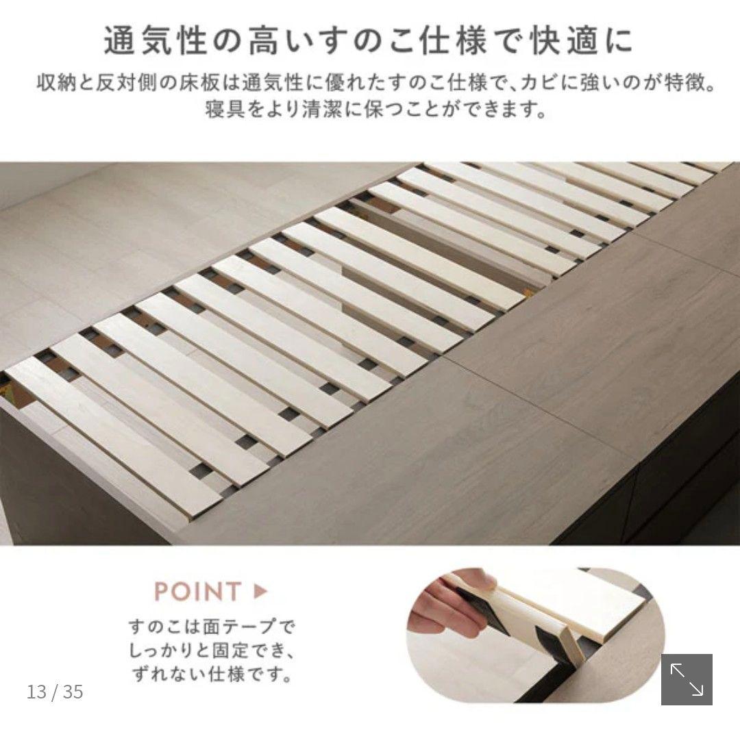 ハムスター《RASIK》『Slektia スレクティア』