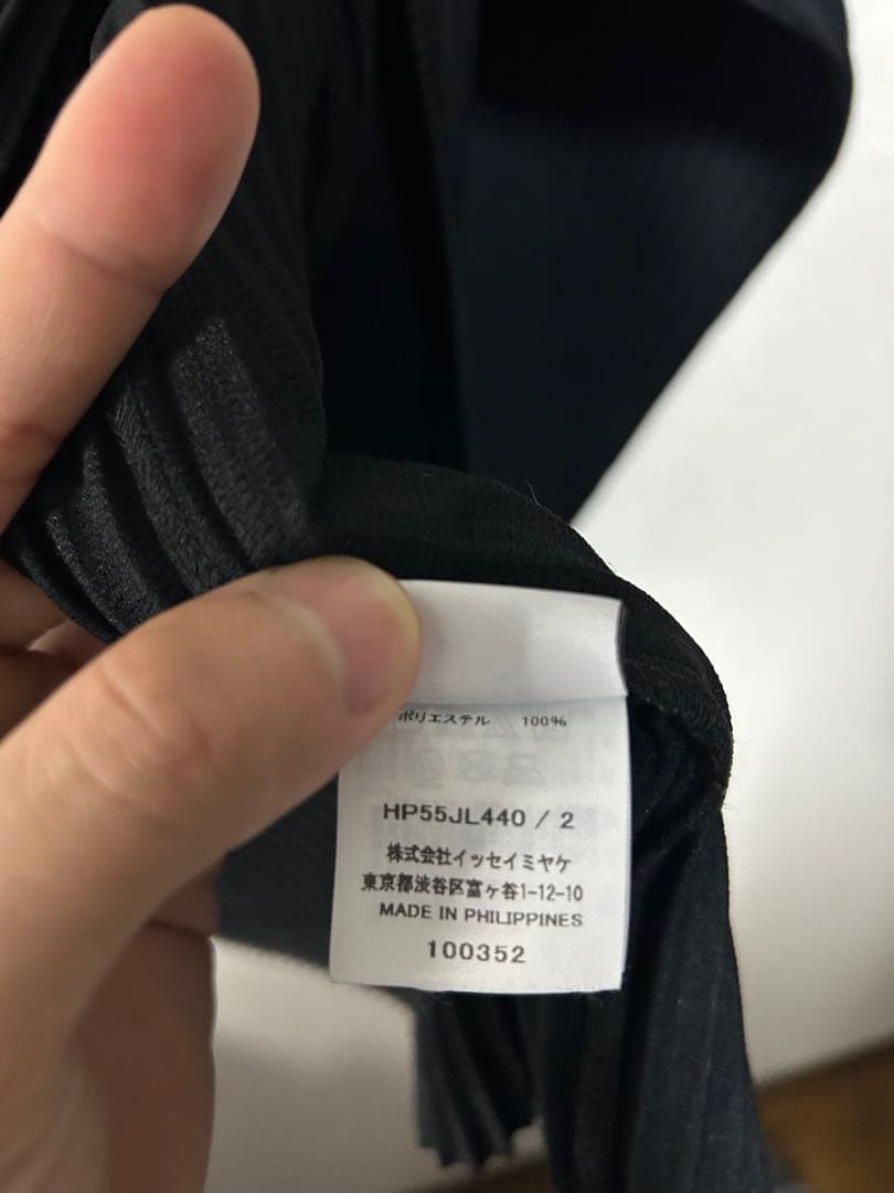 HOMME PLISSÉ ISSEY MIYAKE BASICS サイズ2