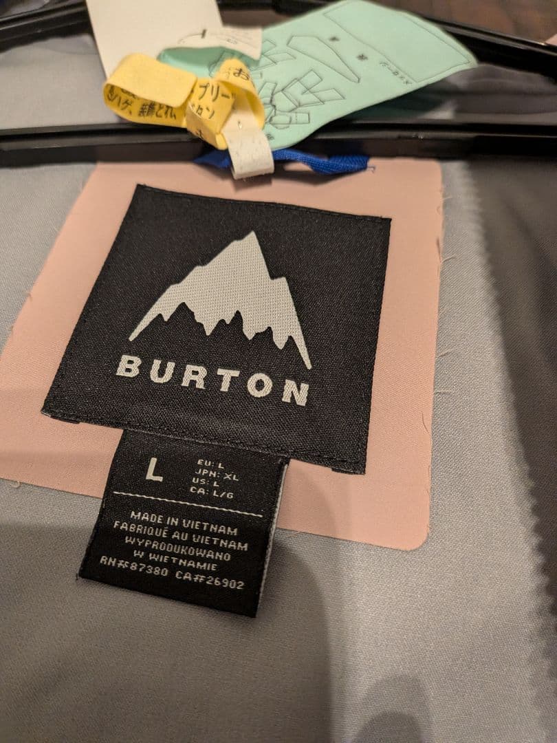 Burton フューチャートラスト 3L ジャケット セットアップ Pink