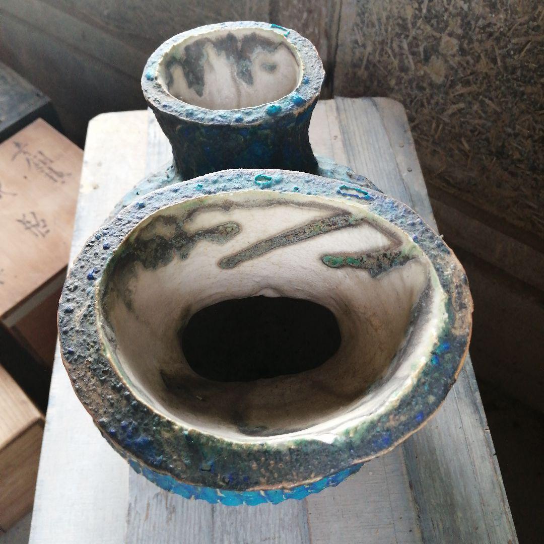 青釉土瓶形花瓶　32cm