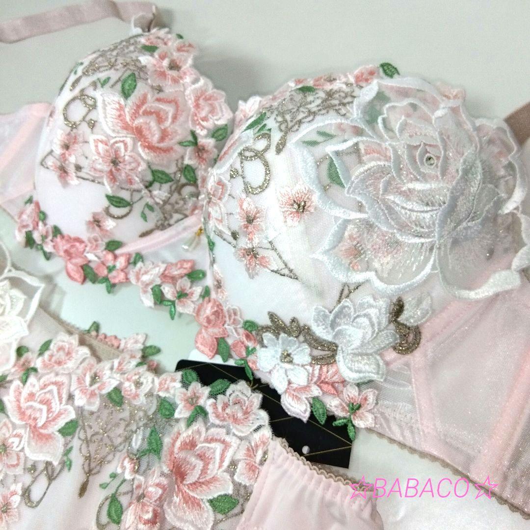 ☆サルート16 ブラ＆ショーツ RP D85LL 白雪姫　匿名配送