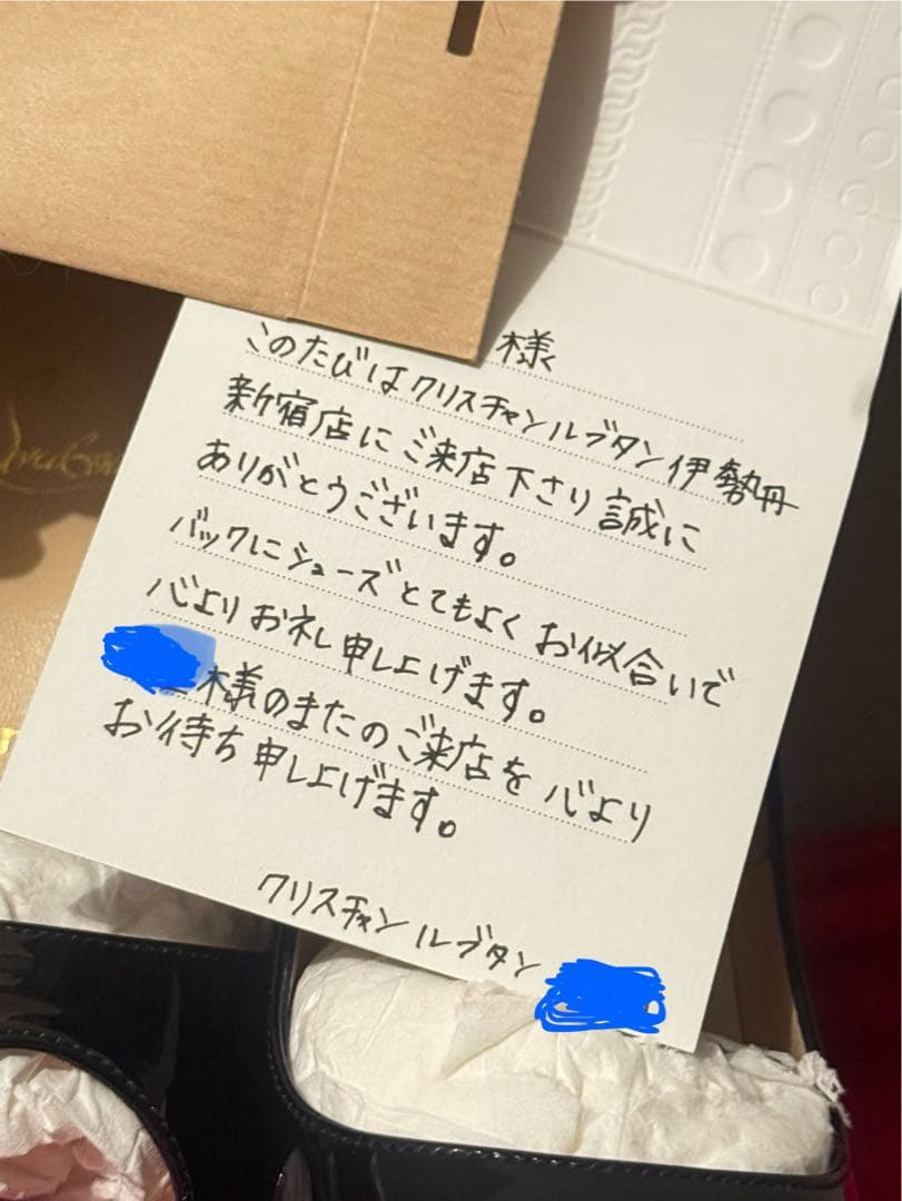 美品Christian Louboutin ブラック オープントゥ ハイヒール