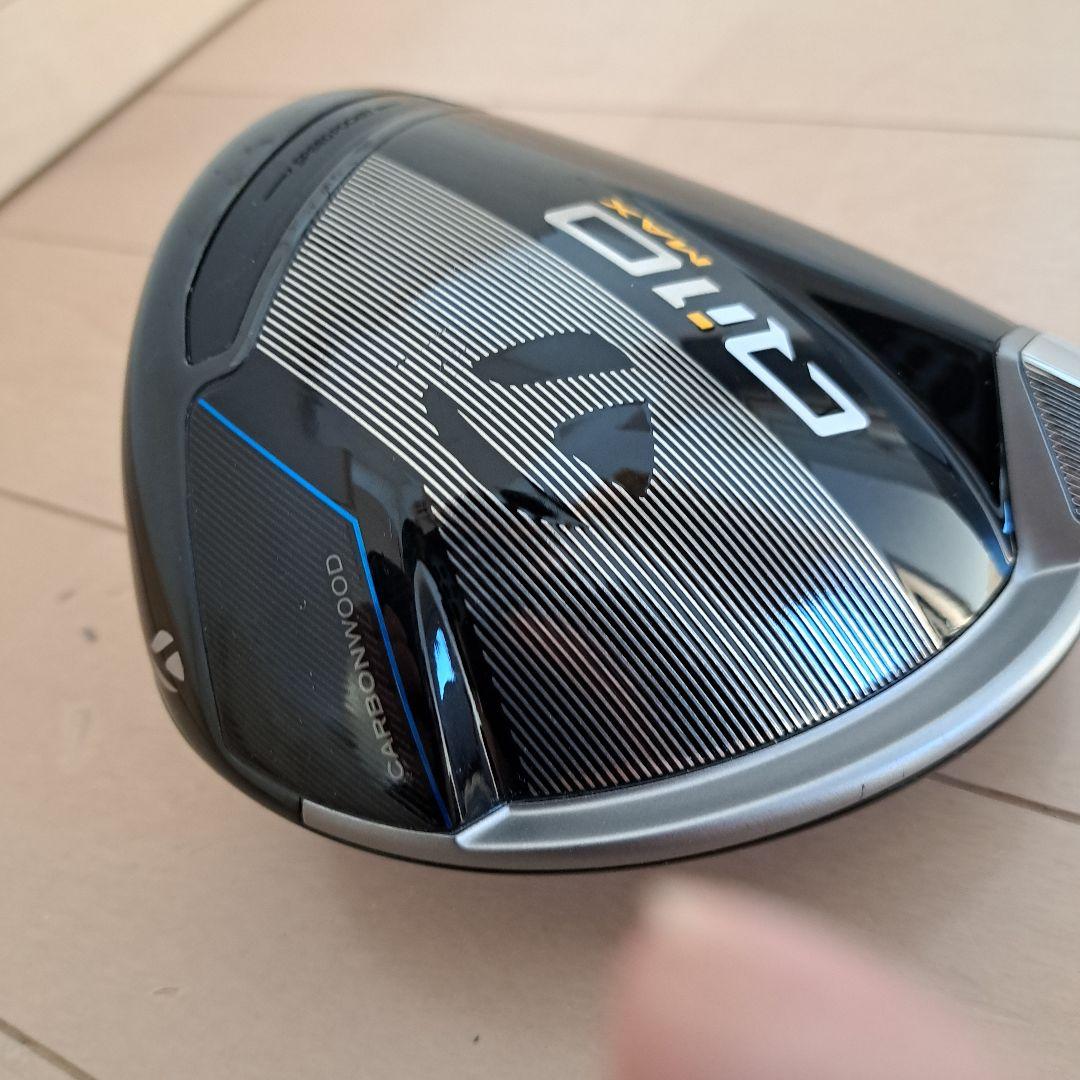 Qi10 MAX ドライバー 12.0度 SpeedeNX　ブルー5S