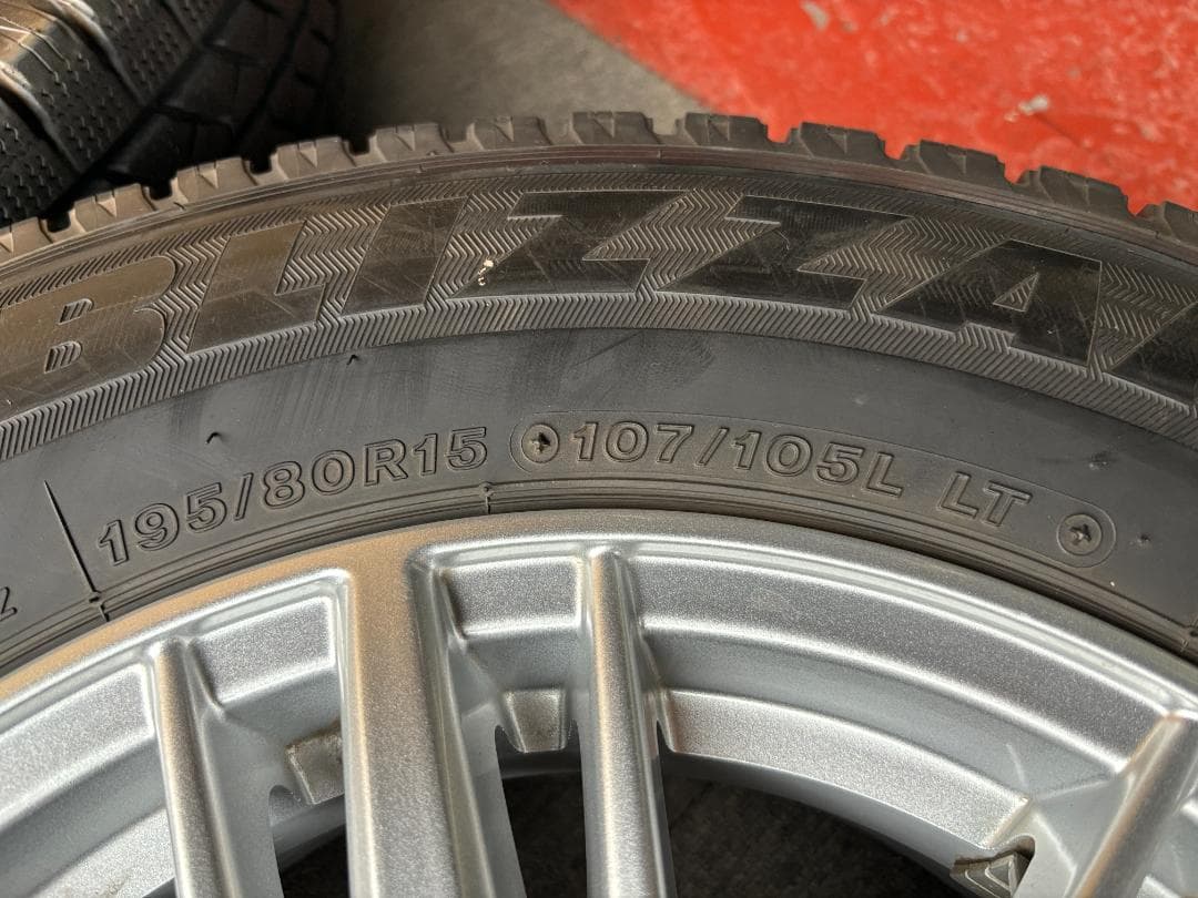 SH-23【ブリヂストン VL1】195/80R15 107/105L LT