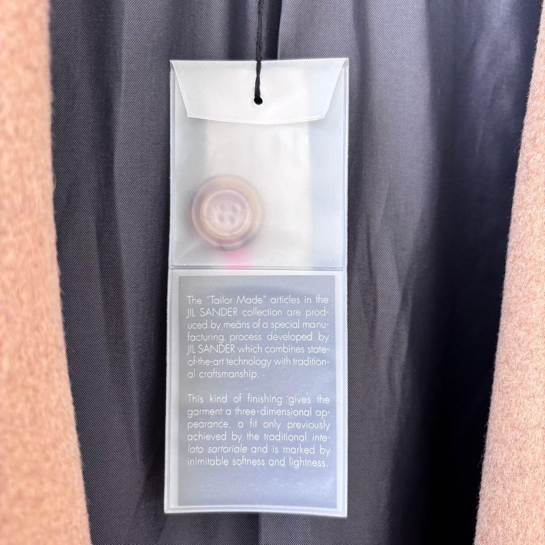 ジャケット・アウター 1999AW JIL SANDER Camel Overcoat