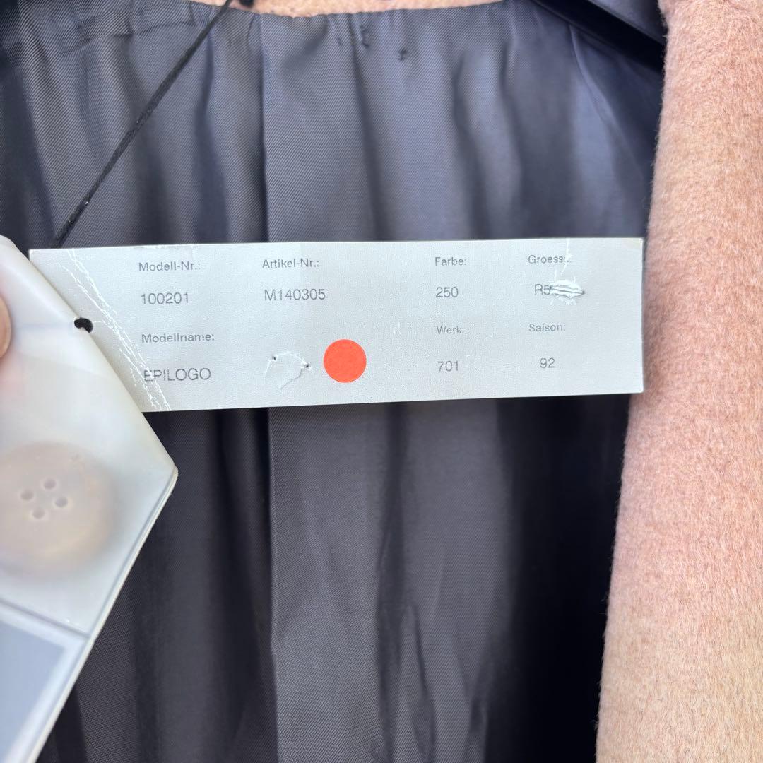 ジャケット・アウター 1999AW JIL SANDER Camel Overcoat