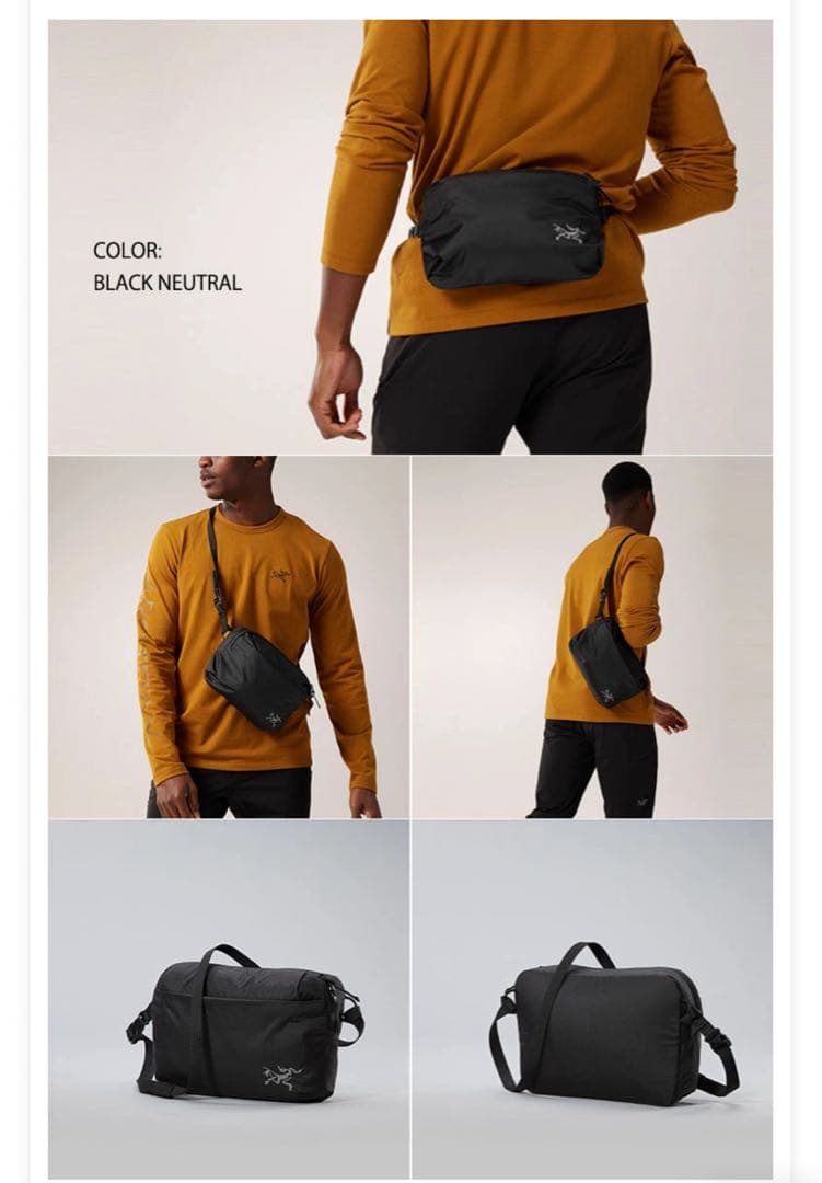 【新品未使用】Arc'teryx Heliad 6L Crossbody Bag