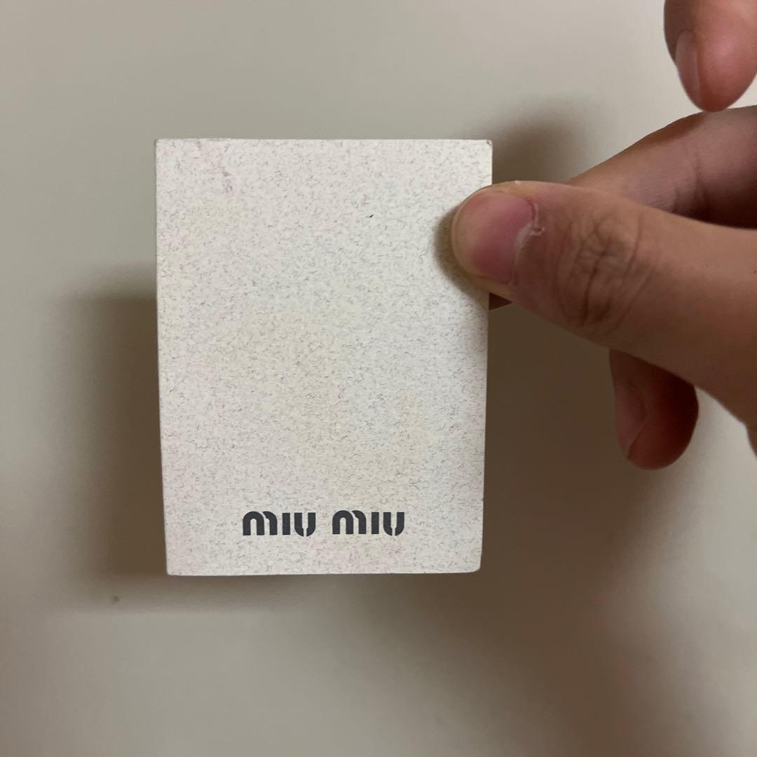 専門