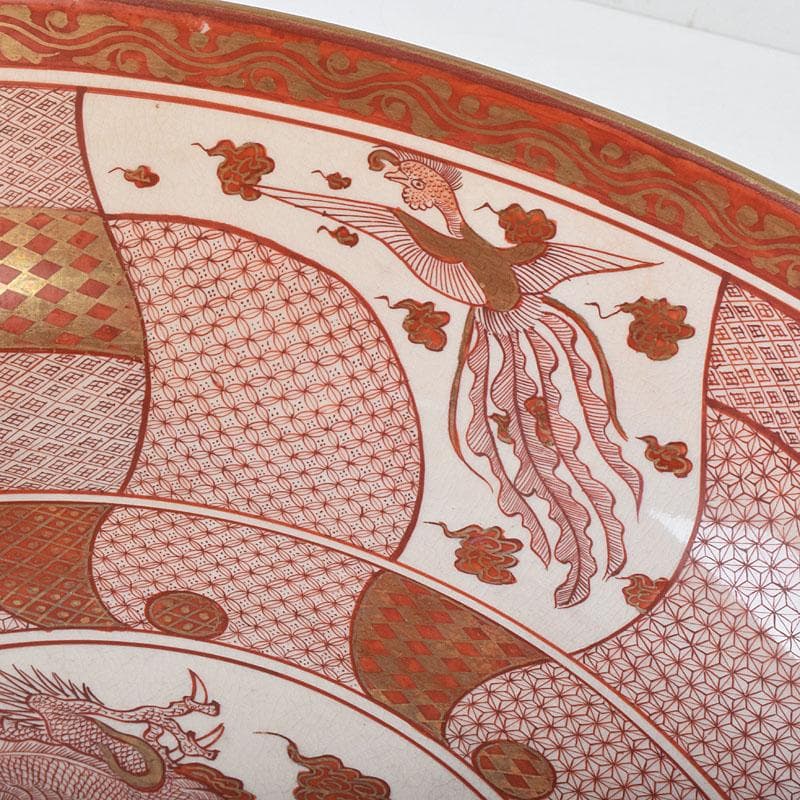 九谷焼　古九谷　赤絵八郎手　龍文　三つ組入れ子　菓子鉢　時代箱　G　R9171H