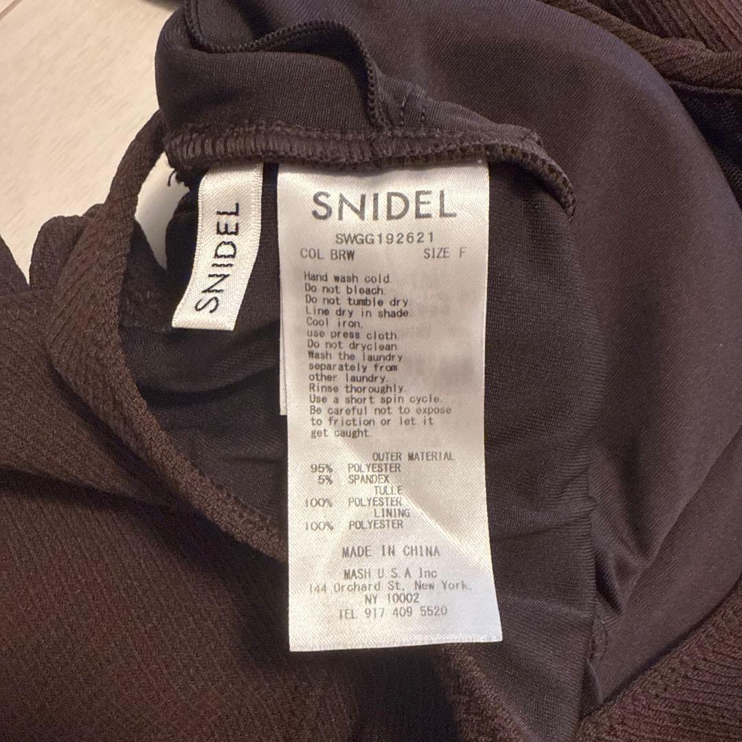 SNIDEL ホルターネックスウィムワンピース スナイデル　ブラウン