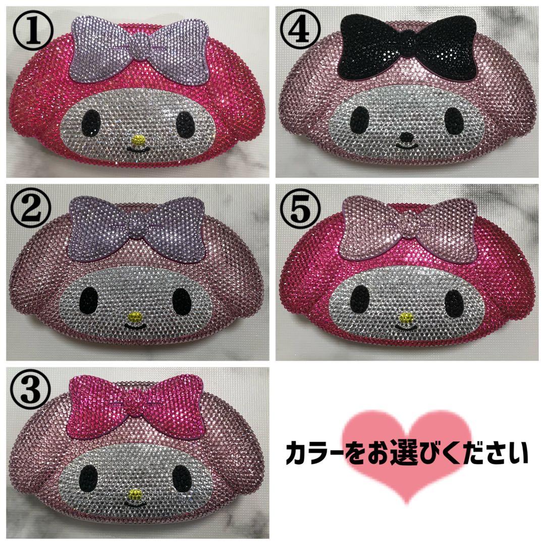 ウエットティッシュケース【2個セット】【☆yuurady☆】