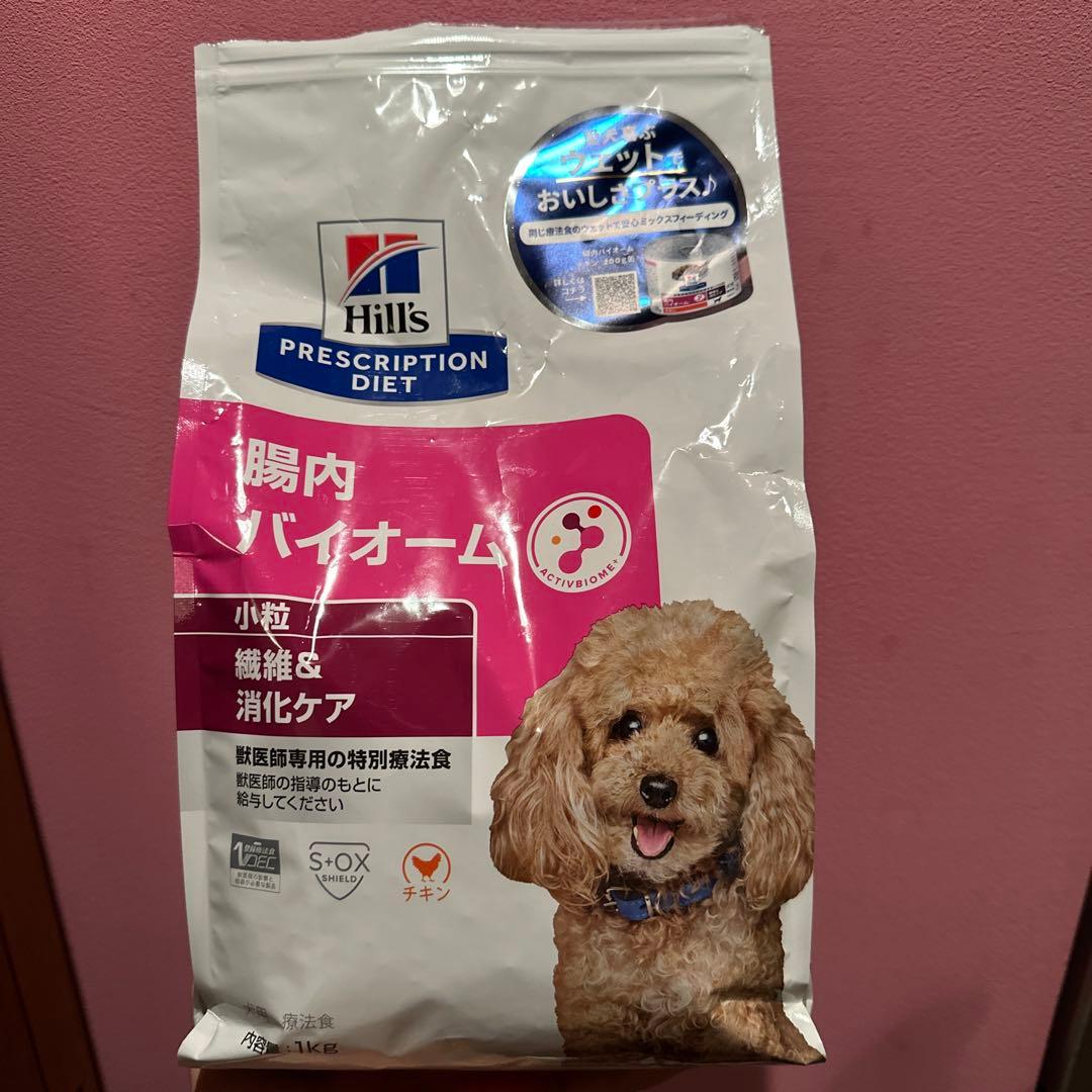 くるみ様/ CANIN MULTIFUNCTION 3kg
