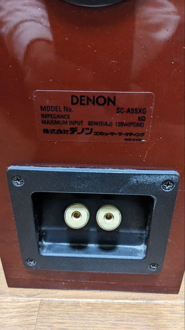 【値下げ】DENON スピーカー　SC-A55XG
