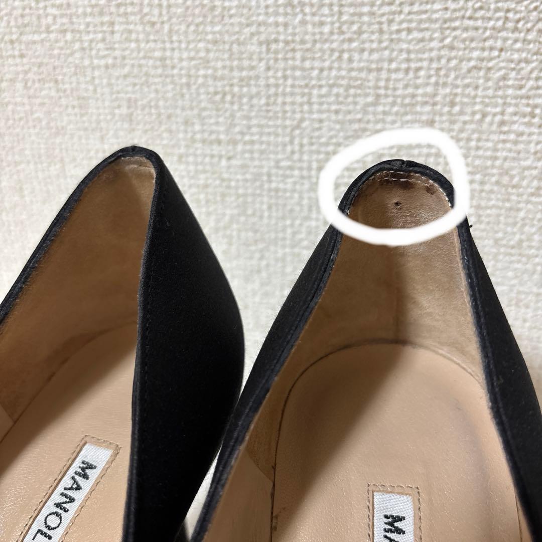 MANOLO BLAHNIK マノロブラニク　ハンギシ　パンプス　サテン