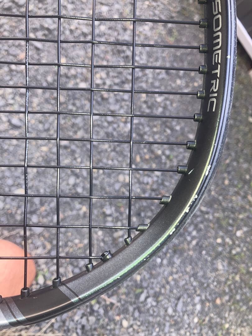 YONEX ヨネックス Eゾーン100 アクアナイトブラック