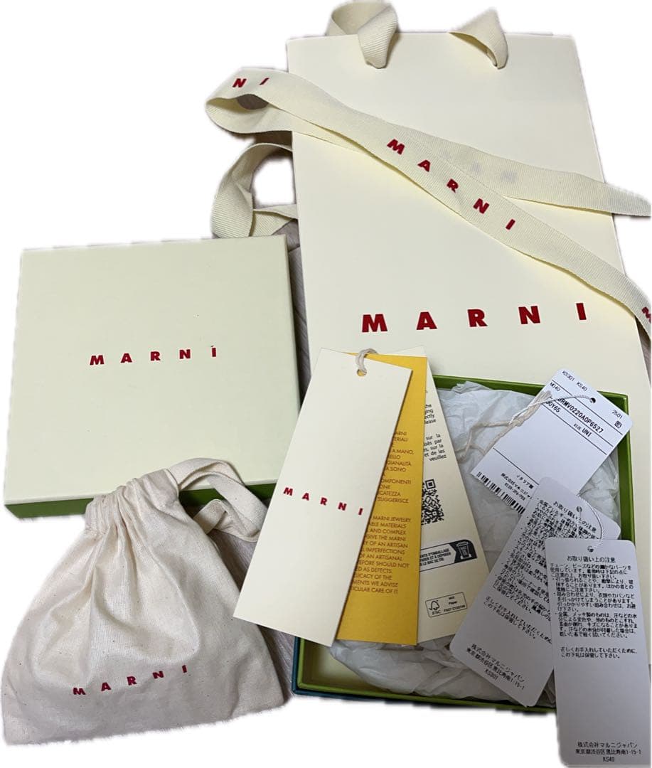 Marni マルニ　ロゴブレスレット