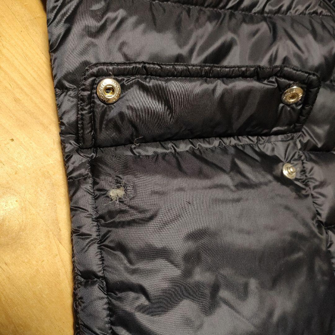 美品✨モンクレール LANS ランス ダウンジャケット ネイビー