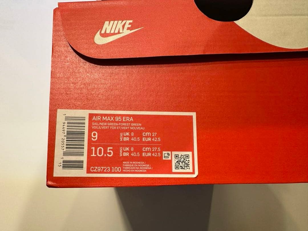 NIKE ナイキAIRMAX95ERA27cm