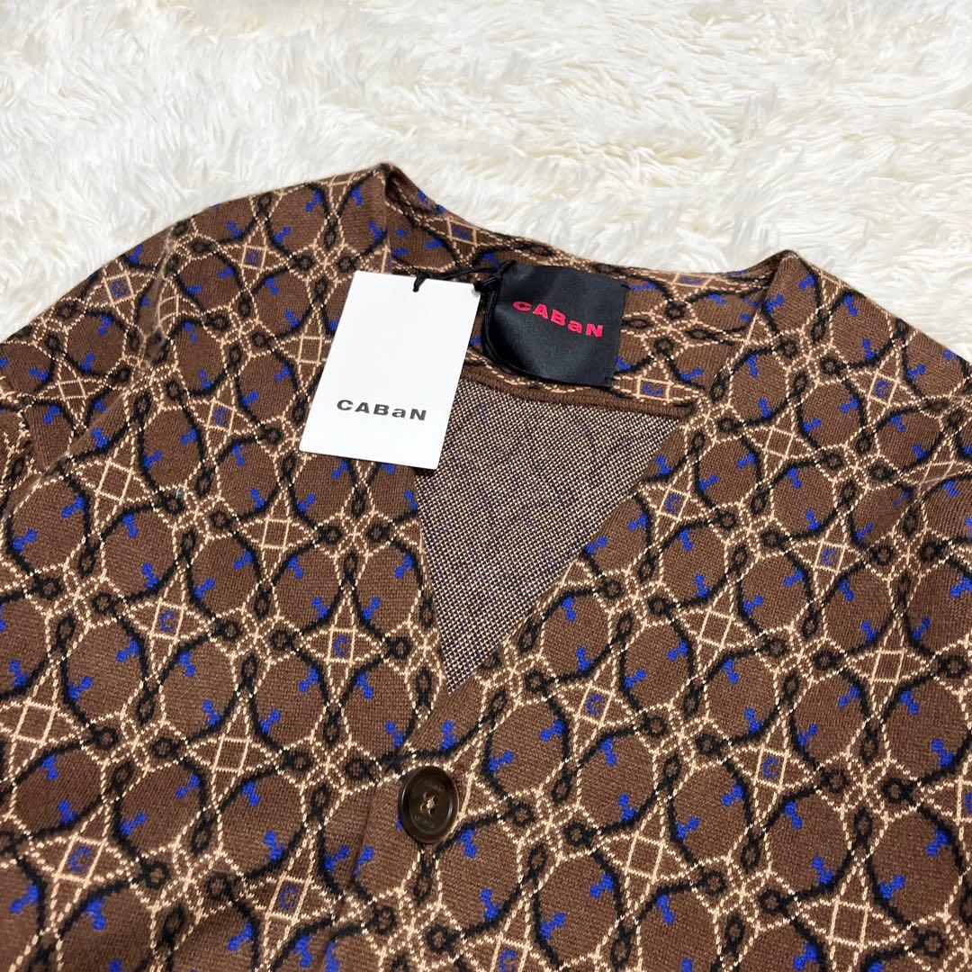 新品✨️CABaN カーディガン ニット アンティークタイル カシミア ブラウン