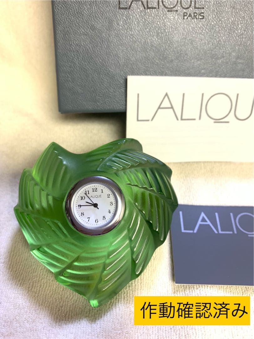 LALIQUE ラリック 時計 バレンタインハート ルネ・ラリック インテリア