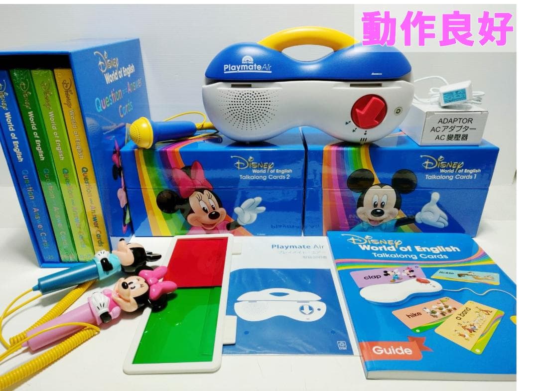 【24wk ③】未開封未使用多数 2024年最新版フルセット DWE