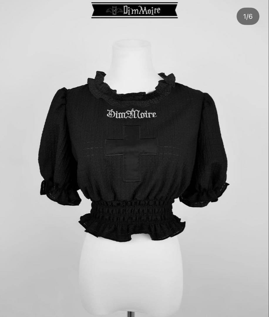 DimMoire BABY..ミニトップス、ショートパンツ セットアップ