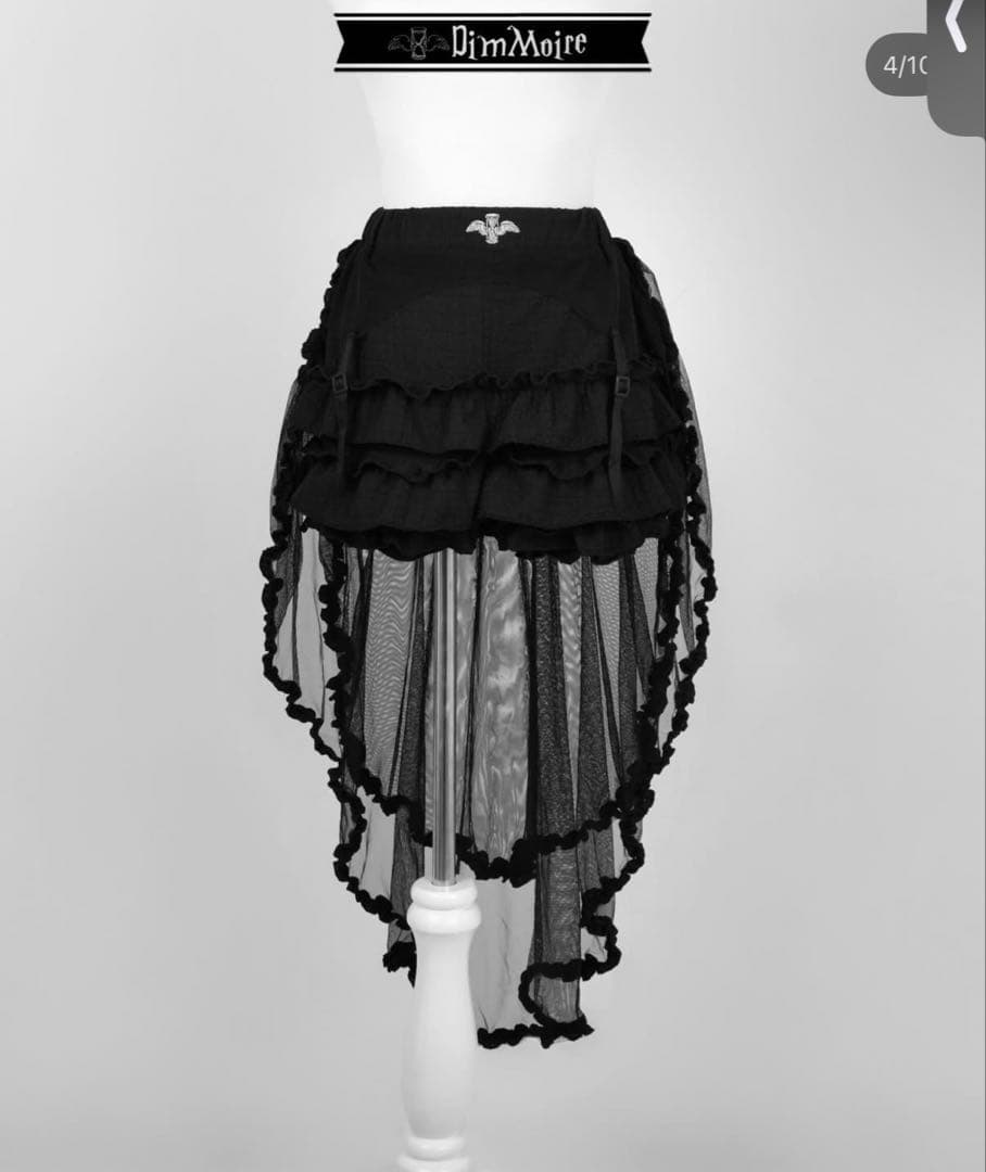 DimMoire BABY..ミニトップス、ショートパンツ セットアップ