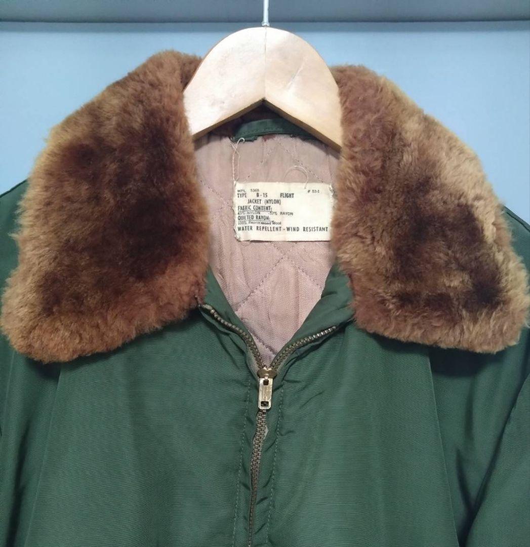 【希少】50s B-15 フライトジャケット 民間 vintage