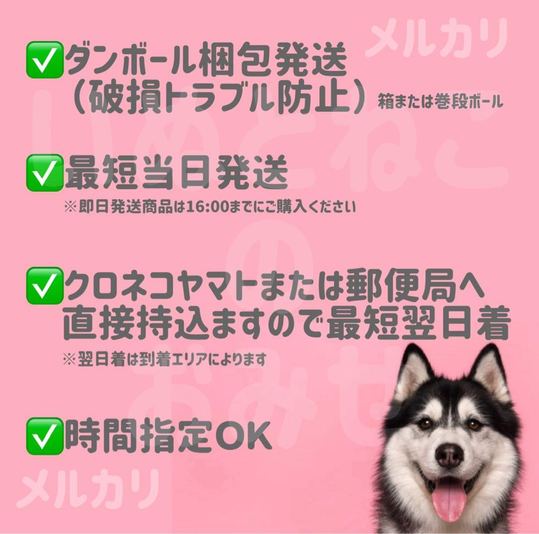【7kg】セレクトバランスパピー チキン 子犬・母犬用 ドッグフード