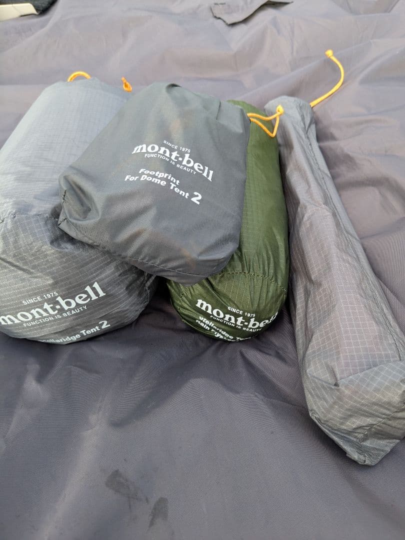 mont-bell　ステラリッジテント2　フライ＆フットプリント付き　吊り下げ式