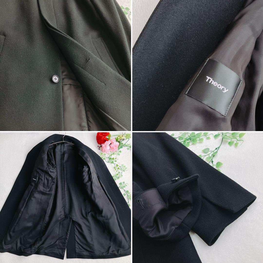 セオリー★スタンドカラーロングコート ラムメルトンウール BELVIN 現行タグ