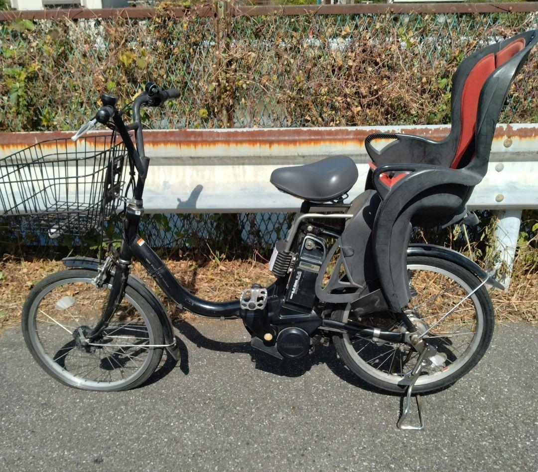 [681]送料無料 ヤマハ PAS CITY 電動アシスト自転車