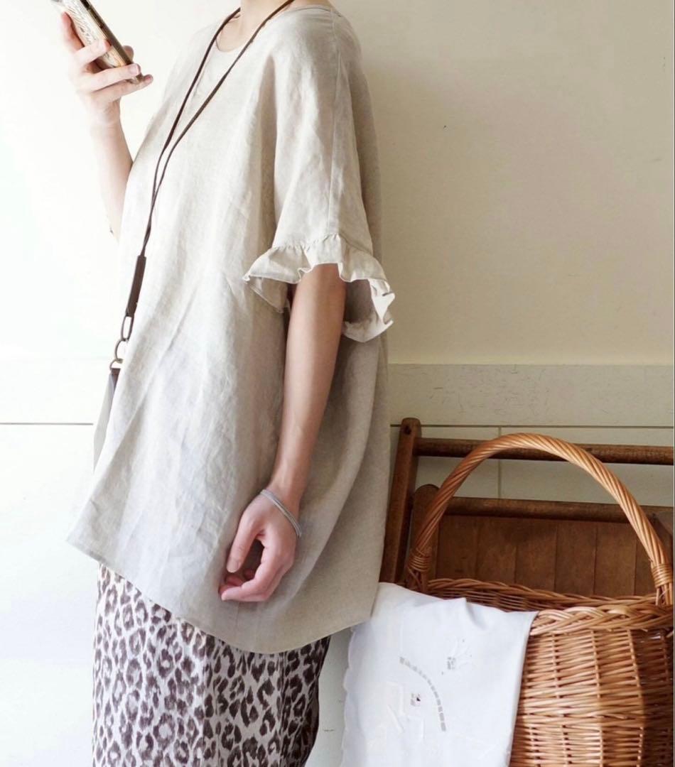 journal standard luxe フレンチリネンブラウス　新品未使用