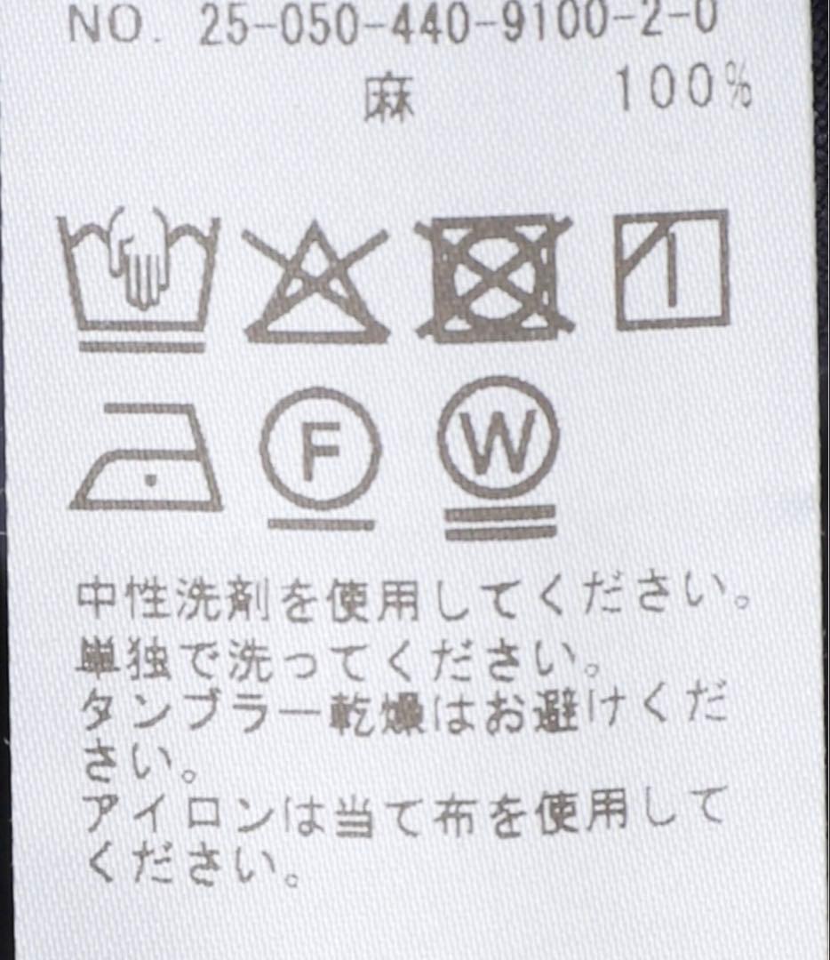 journal standard luxe フレンチリネンブラウス　新品未使用