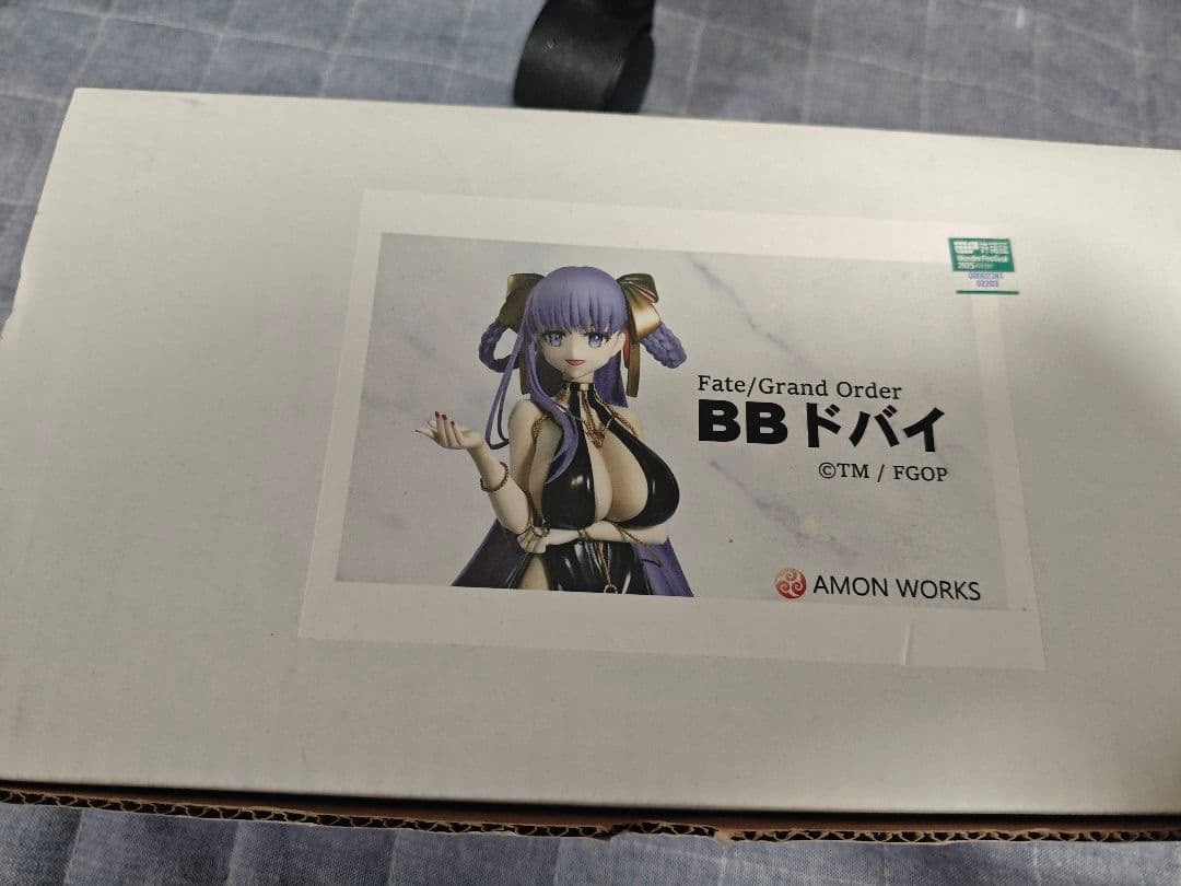 FGO AMON WORKS ガレージキット BBドバイ