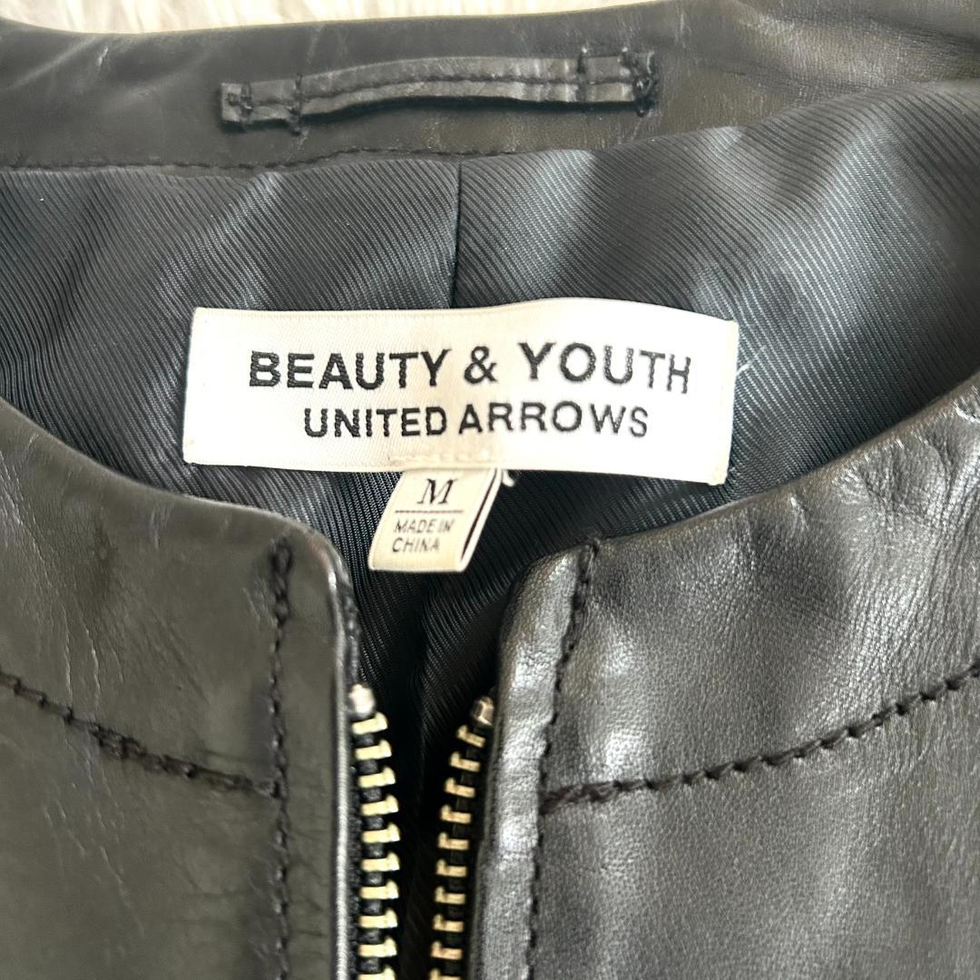 ビューティー&ユース　ユナイテッドアローズ　 レザー ノーカラージャケット M