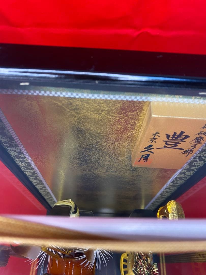 東京久月　破魔弓　安芸の金銀紙ガラスケース・間口約２４×奥行約１９×高さ約４６㎝