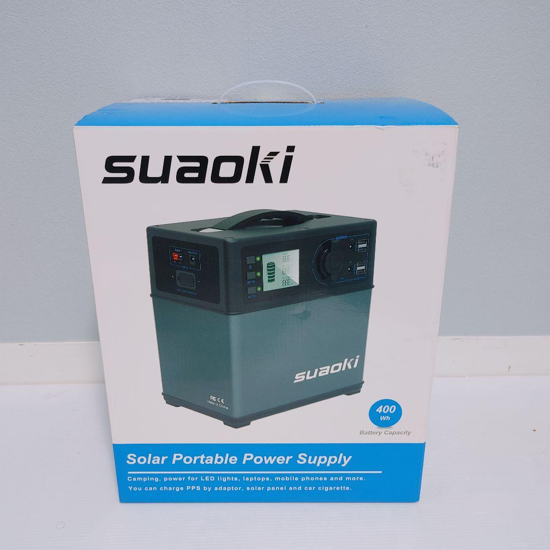 新品未使用　SUAOKI ポータブル電源 PS5B　267